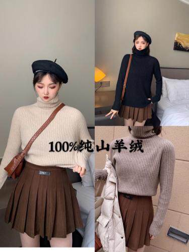 现货冬季新品，女装，宝儿