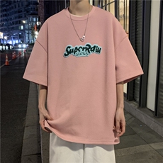 浅粉色