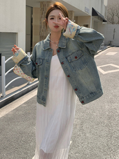 新中式刺绣牛仔外套吊带裙套装女2024春秋新款设计感连衣裙两件套，女装套装/套裙，浙宝305