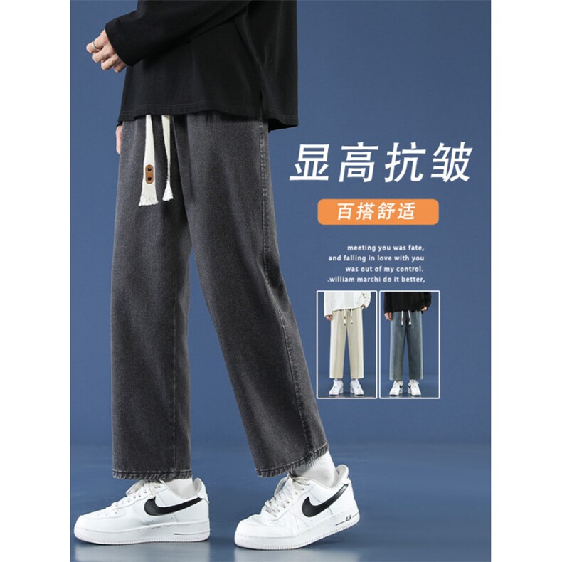直筒休闲百搭宽松牛仔裤九分裤男裤宽松 K829特批37图片