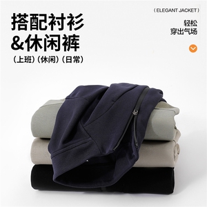 秋冬新款立领开衫卫衣时尚百搭图片