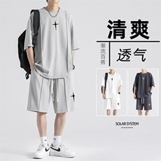 夏季冰感舒适速干宽松短袖短裤两件套休闲搭配TZ52-特批70，男装休闲套装，星座718