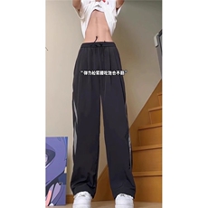 K366-P32美式条纹速干伞兵裤男夏季薄款撞色拼接阔腿裤，男装休闲裤，电商B323A