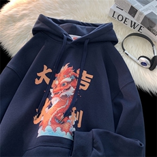 藏青色