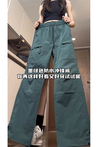 工装裤春季休闲防水冲锋裤 K830特P45控68图片