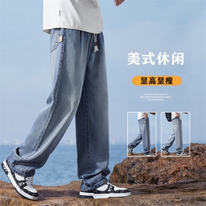 天丝薄款牛仔裤男士夏季冰丝复古宽松直筒阔腿裤休闲裤Z9836-P50图片