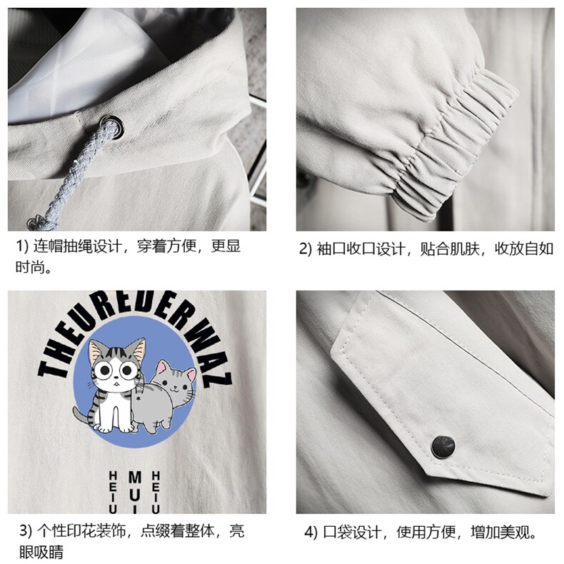 JK41160-P85加棉款-P115纯棉连帽夹克男士大码工装夹克男网格,男装夹克,电商A040A