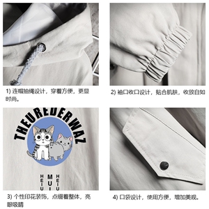 JK41160-P85 加棉款-P115 纯棉连帽夹克男士大码工装夹克男 网格图片