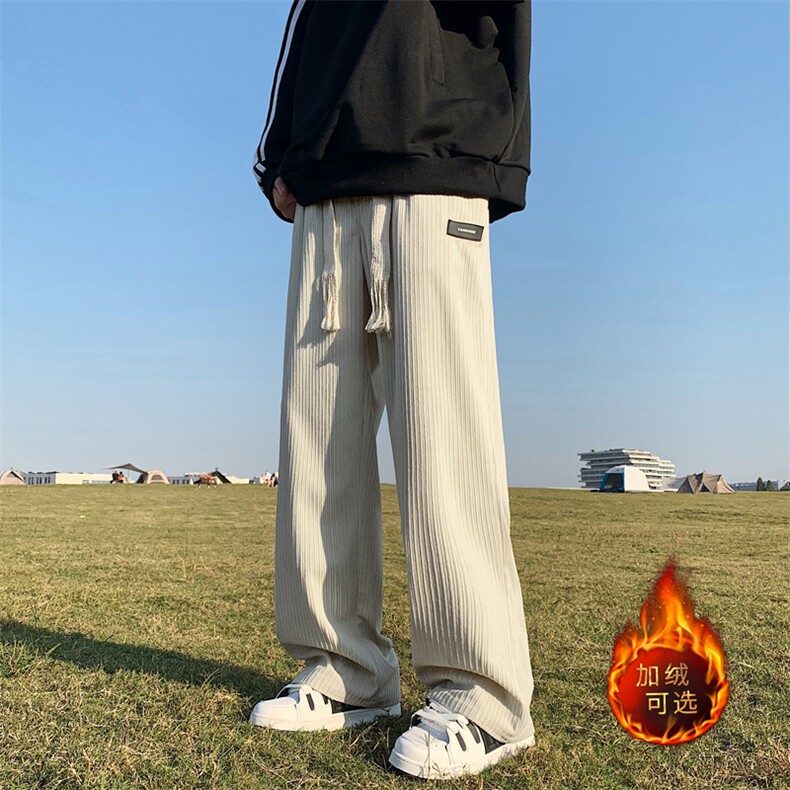 直筒卫裤男秋冬季潮流宽松阔腿垂感长裤子1098特批37加绒特批45,男装休闲裤,星座718-1