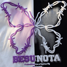 H0531-p35植绒发泡印花+链子夏季新款短袖t恤，女装T恤，星座617A-2