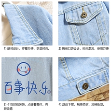 牛仔夹克男大码牛仔外套男茄克NJ77183-P60加绒款-P75，男装夹克，电商A040A