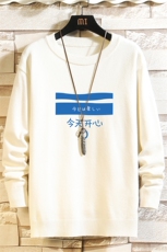 M67033-P45加绒款-P65圆领毛衣男大码针织衫男毛线衣线衫，男装针织衫/毛衣，电商A040A
