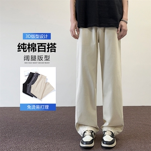 男款2025美式宽松纯色休闲裤潮流百搭简约时尚运动裤K2512-P52图片