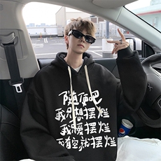活性黑