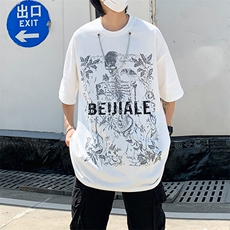 潮牌亚比风衣服男女宽松项链装饰骷髅短袖T恤半袖T0838-P26，男装T恤，星座308B-1