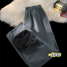 灰色加绒