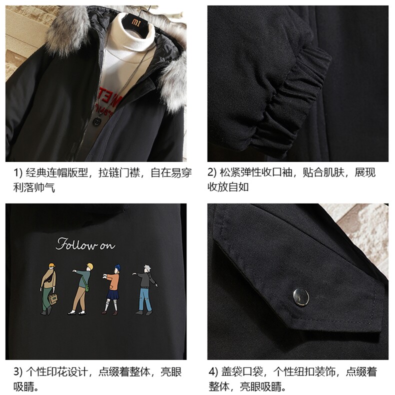 MM48043-P130冬季大毛领衣男士大码加厚袄男服砖墙,男装棉衣,电商A040A