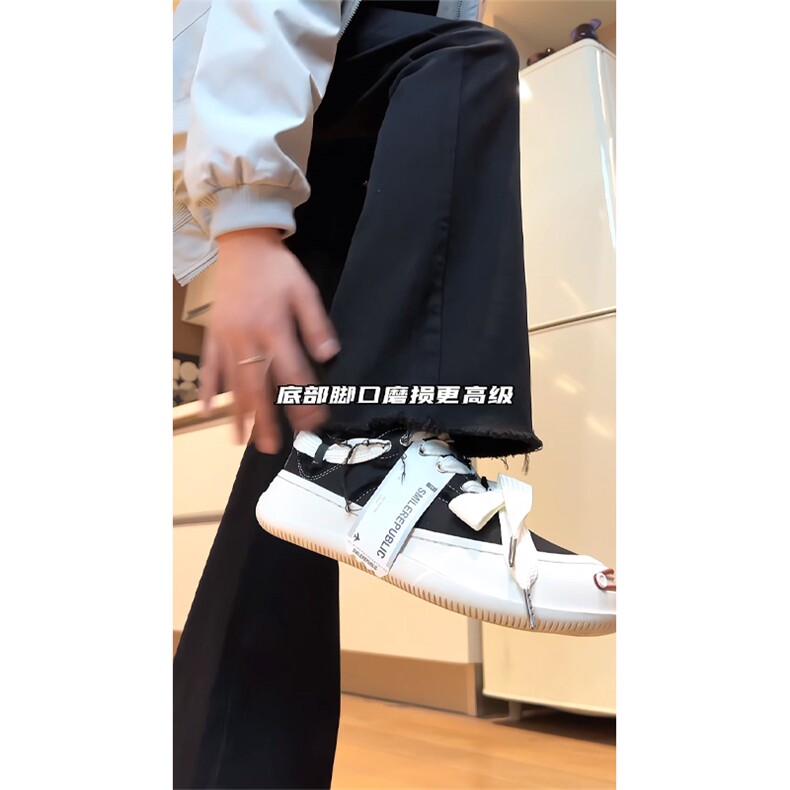 cleanfit毛边微喇叭牛仔裤男裤子-盗图自重-MKZA66-P55,男装牛仔裤,星座1007（原301D）