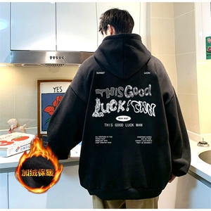 抖音供货、重磅360克现货加绒印花连帽卫衣HD019-1-LMWY44115-P40图片