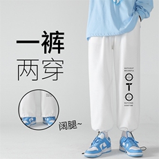 K13114-P35加绒-P45可束脚加厚加绒运动裤男大码宽松直筒卫裤男，男装休闲裤，电商A040