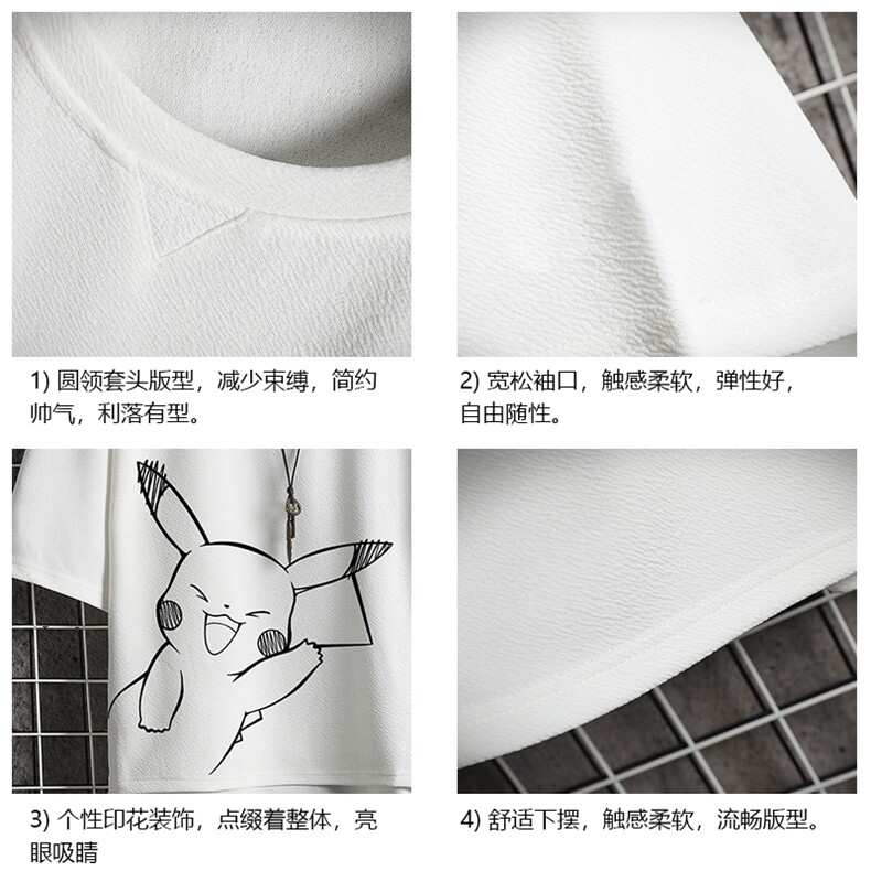Q11193-P30春夏季七分袖t恤男大码五分袖男短袖中袖网格挂拍,男装T恤,电商A040A