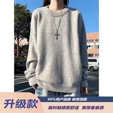浅灰色