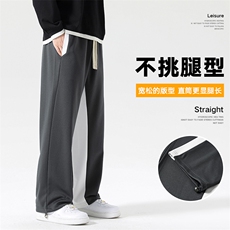 2023新款运动裤男潮流百搭潮流男裤宽松长裤休闲裤子CK2325-P55，男装休闲裤，星座717
