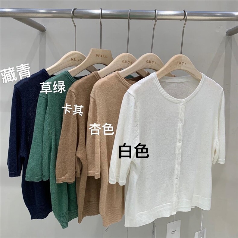 ANRUILA 安瑞拉 ANRUILAARL115093