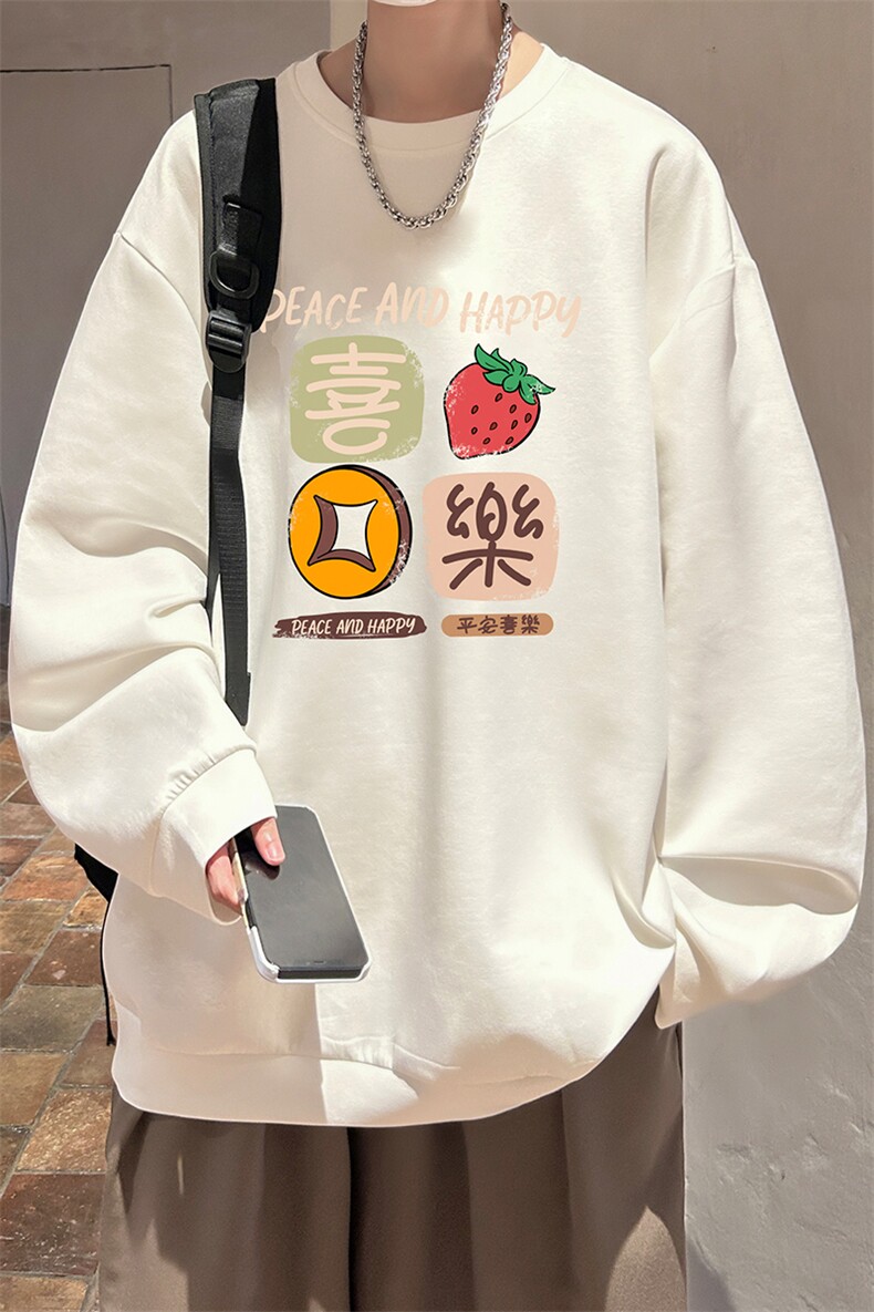 控38简约帅气百搭长袖t恤男大码卫衣T4322-P25加绒款-P35,男装卫衣,电商A040