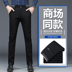 夏秋季西裤男士休闲西裤长裤韩版直筒小脚西装裤子四面弹X213现货，男装西裤，星座224-3