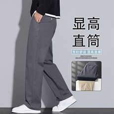 2025新款男士秋休闲裤宽松直筒长裤商务百搭高端潮流裤K6631-P50，男装休闲裤，星座610（原A335）