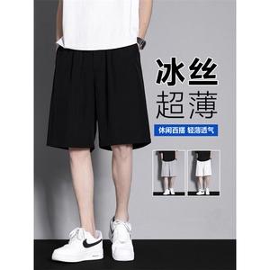 短裤男夏新款外穿休闲宽松透气冰丝薄五分裤子DK516特批1539图片