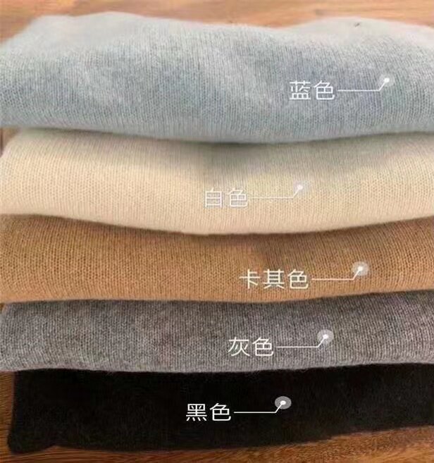 短袖高领圆领中袖针织衫打底修身洋气上衣五分T恤毛衣,针织衫/毛衣,半城羊绒