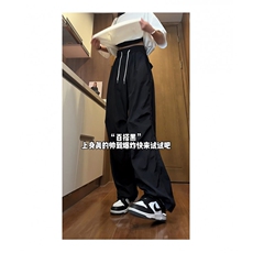 夏季速干梭织冰丝裤直筒休闲长裤SK288P42，男装休闲裤，星座1116-2