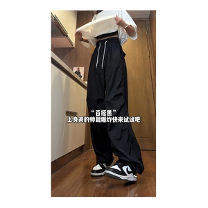 夏季速干梭织冰丝裤直筒休闲长裤  SK288 P42图片