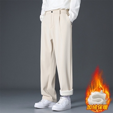 2026年冬季垂感西裤男加绒加厚休闲宽松百搭直筒裤JR819-P45，男装西裤，星座610（原A335）