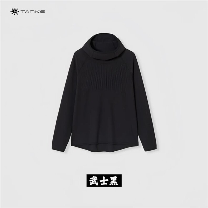 AA2097P46户外机能轻量华夫格宽松连帽套头卫衣长袖打底衫,男装T恤,电商B323A