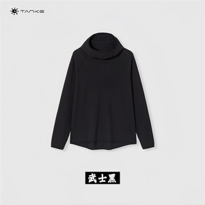 AA2097 P46户外机能轻量华夫格宽松连帽套头卫衣长袖打底衫图片