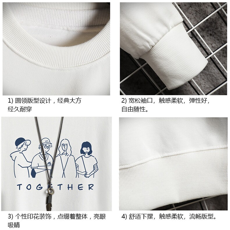 S6191-P28加绒款-P33秋季圆领卫衣男大码韩版宽松长袖外套网格,男装卫衣,电商A040A