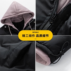 冬季新款加厚款连帽假两件棉服情侣棉衣XZ102A-4-22091-P95，男装棉衣，星座211-2