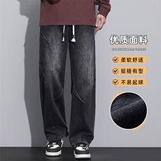 黑灰色常规