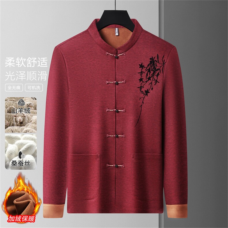常货冬款中老年山羊绒含加绒唐装外套男中年风唐装,男装民族服装,钱塘723