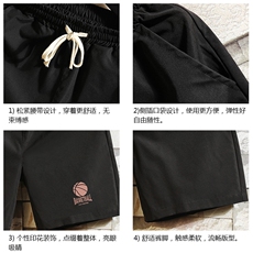 DK39237-P15港风休闲短裤男士大码运动五分裤男中裤男马裤砖墙，男装休闲裤，电商A040A