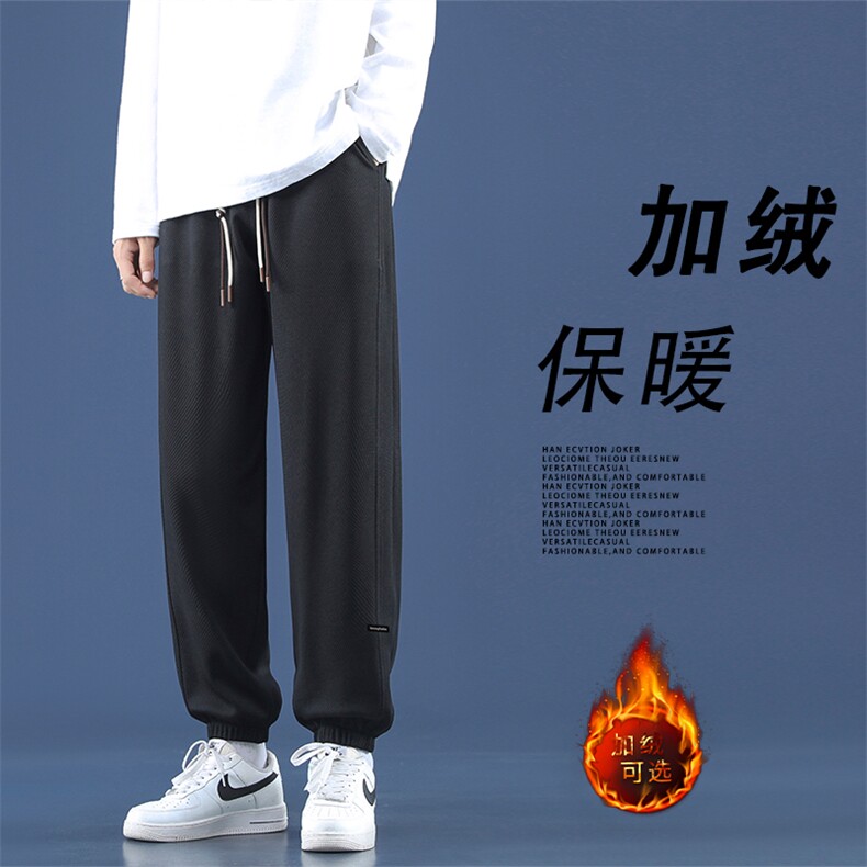 日系垂感加绒裤子新款宽松直筒阔腿休闲裤K922-特批-32加绒特批42,男装休闲裤,星座718-1