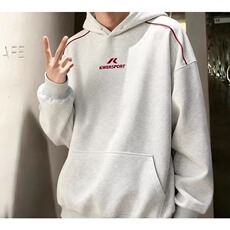 白灰色