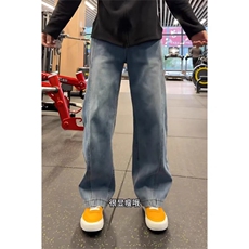 美式阔腿弯刀牛仔裤男直筒宽松拖地裤子休闲阔腿裤WLA1177-P45，男装牛仔裤，星座1008