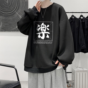 华夫格卫衣圆领卫衣男大码长袖t恤男外套 HW76197-P30加绒款-P40图片