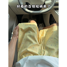 黄色