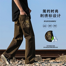 美式舒适百搭长裤直筒休闲坠感纯棉刺绣设计K686特批4788，男装休闲裤，星座718-1