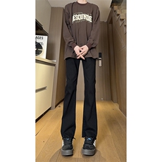 现货主推弹力渐变大码直筒微喇毛边牛仔裤K860-K861-K866-P50，男装牛仔裤，星座205